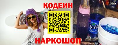jwh Среднеуральск