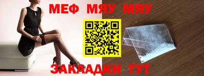 МДПВ Ставрополь