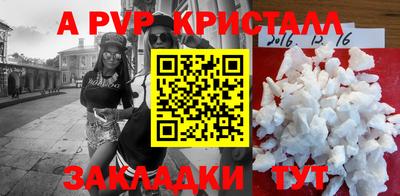 jwh Среднеуральск