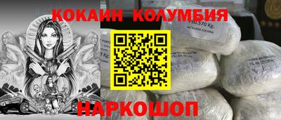 МДПВ Ставрополь