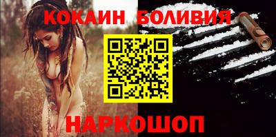 МДПВ Ставрополь