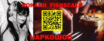 jwh Среднеуральск