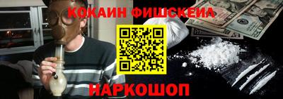 МДПВ Ставрополь