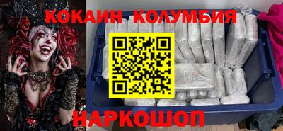 jwh Среднеуральск