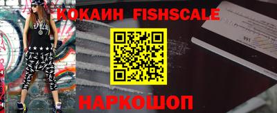 МДПВ Ставрополь