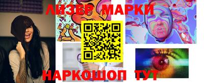 МДПВ Ставрополь