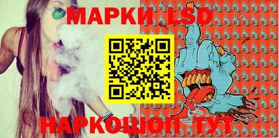 МДПВ Ставрополь