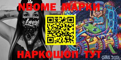 jwh Среднеуральск