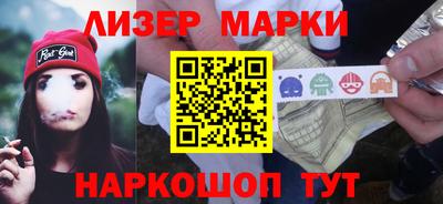 jwh Среднеуральск