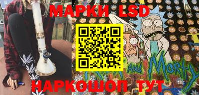 МДПВ Ставрополь