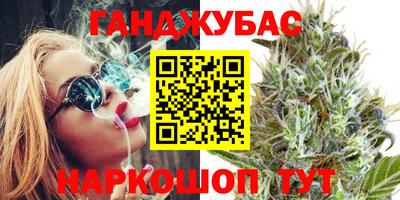шишки Старая Купавна
