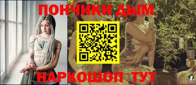 МДПВ Ставрополь