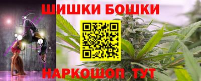 jwh Среднеуральск
