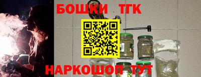 МДПВ Ставрополь