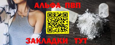 МДПВ Ставрополь