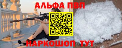 МДПВ Ставрополь