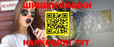 jwh Среднеуральск