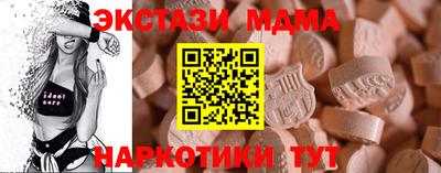 jwh Среднеуральск