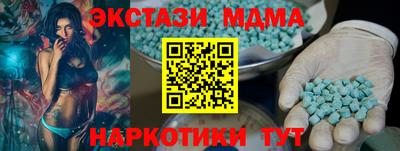 jwh Среднеуральск