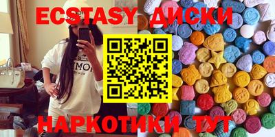 jwh Среднеуральск