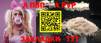 jwh Среднеуральск
