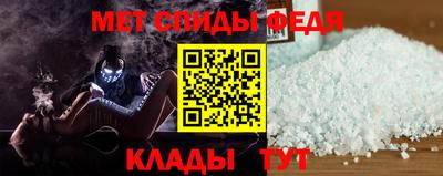 шишки Старая Купавна