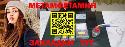 jwh Среднеуральск