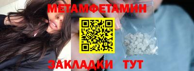 шишки Старая Купавна