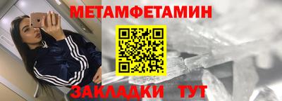 шишки Старая Купавна