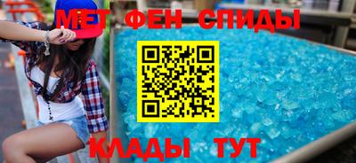 МДПВ Ставрополь