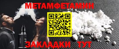 МДПВ Ставрополь