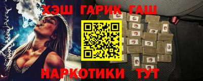 МДПВ Ставрополь