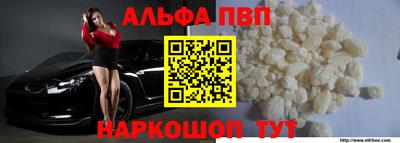 МДПВ Ставрополь