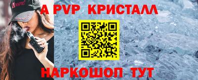 jwh Среднеуральск