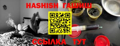 шишки Старая Купавна