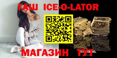 jwh Среднеуральск