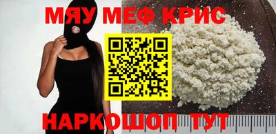 jwh Среднеуральск
