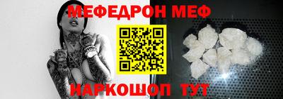 jwh Среднеуральск