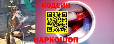 jwh Среднеуральск