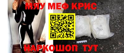 шишки Старая Купавна